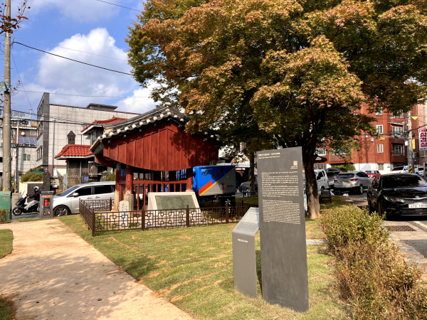 정비를 마친 박팽년 선생 유허 모습