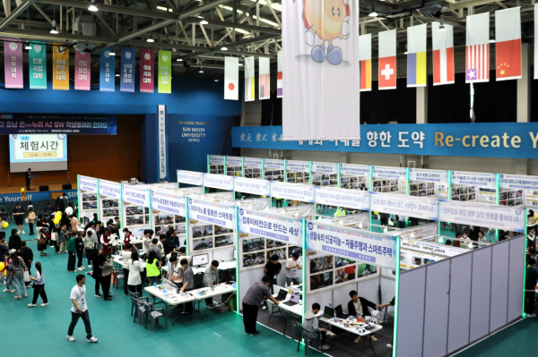 동아리 한마당 전경/선문대 제공