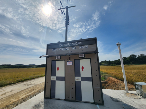 고정식 공중화장실 사진