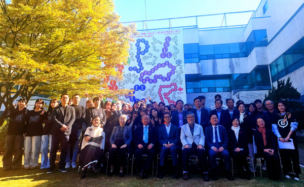 ‘오! 대전 X 사이언스:익스플로러’ 전시 개막식 단체사진