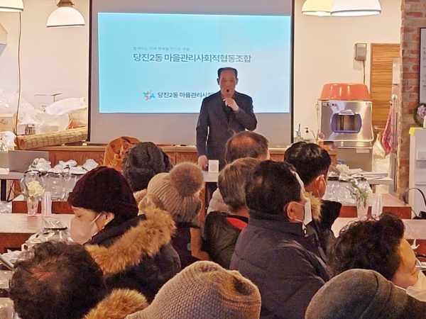 포천 선진지 견학 모습