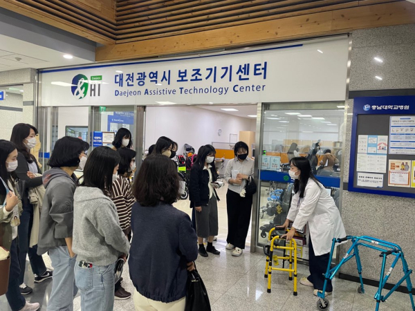 2023학년도 보조공학기기 활용 역량 강화 교원 연수 실시