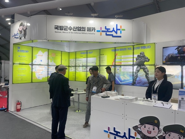 듀펙스 코리아 전시회 현장