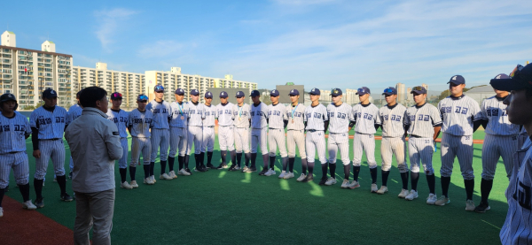 대전제일고 야구 동메달 수상