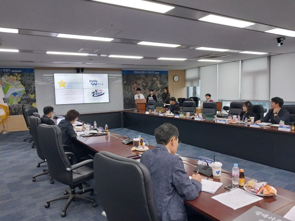 국립박물관단지 청년문화기획단 발표 진행 사진