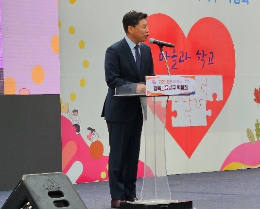 기념사를 하는 박종덕 교육장/천안교육지원청 제공