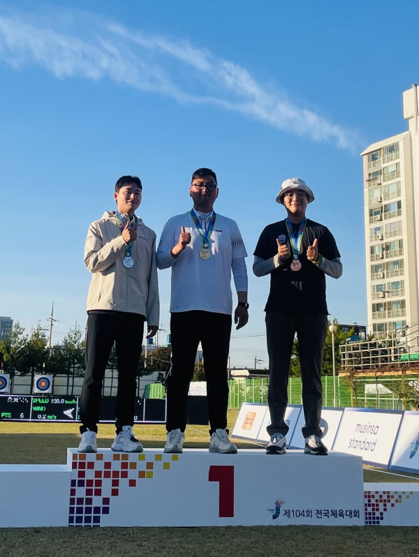 전국체전 참가 양궁선수