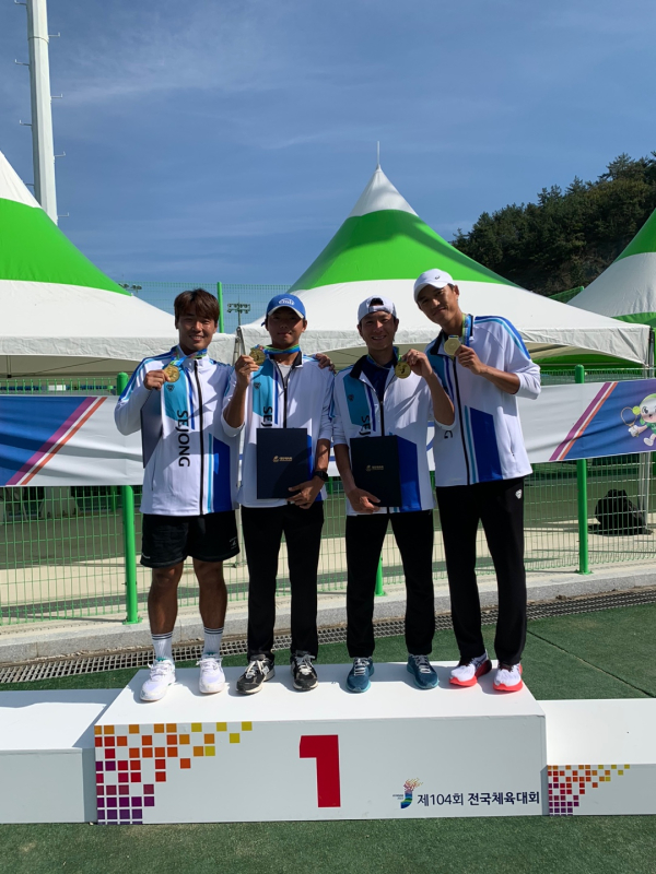 전국체전 남자일반부 단체전 시상식 모습