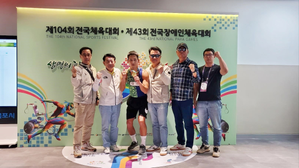 제104회 전국체육대회서 수상한 대전시설관리공단 직장운동경기부