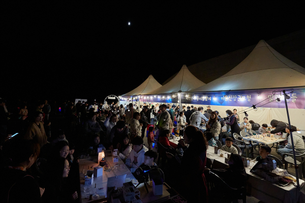 행사 진행 장면/아산시 제공