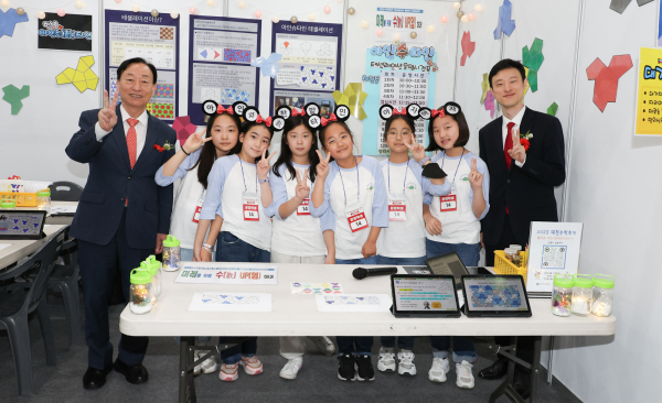 대전수학축전 행사장 모습