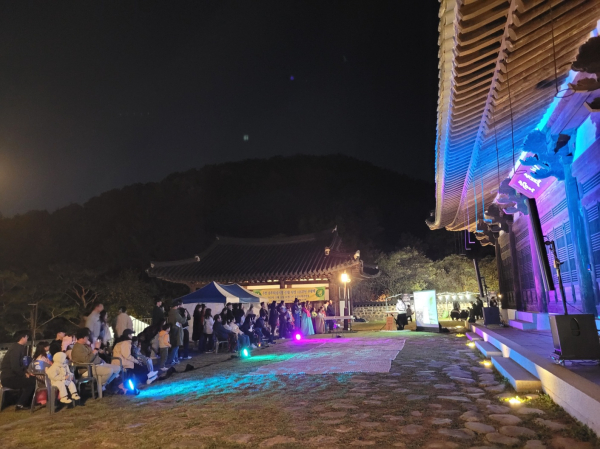 빛으로 물든 우암사적공원 ‘2023 문화재 달빛축제’ 개최 모습