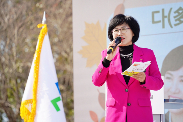 21일 대전 대덕구 금강로하스대청공원에서 ‘다(多)가치 연합체육대회’를 개최했다.