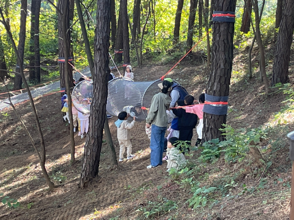 계림공원 유아숲체험원