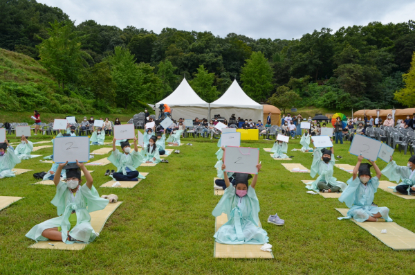 지난 '충청감영 역사문화제’ 행사모습 (향시)
