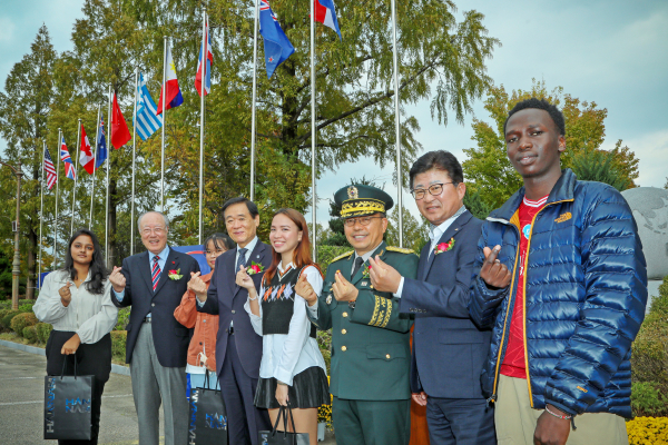 24일 ‘유엔의 날’ 기념행사 개최