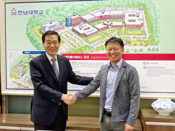 이광섭총장, 김필호 박사