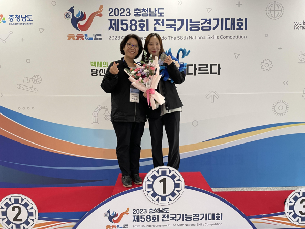 은메달(화훼장식/개인)정은희운영위원장 신진영(우2) 은