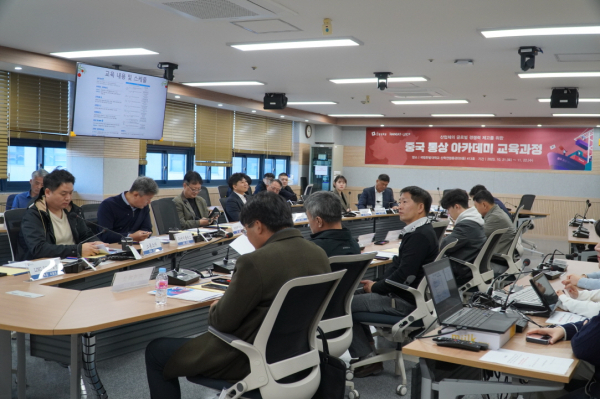 3단계산학연협력선도대학육성사업단(LINC 3.0)이 산업체의 글로벌 경쟁력 제고를 위해 운영을 시작한 ‘중국 통상 아카데미 재직자 교육과정’ 첫날 진행 모습