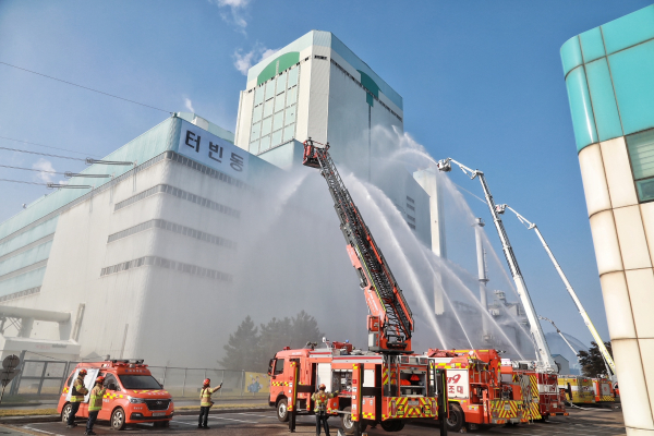지난 25일, 한국동서발전(주) 당진발전본부에서 안전한국훈련 실시 모습