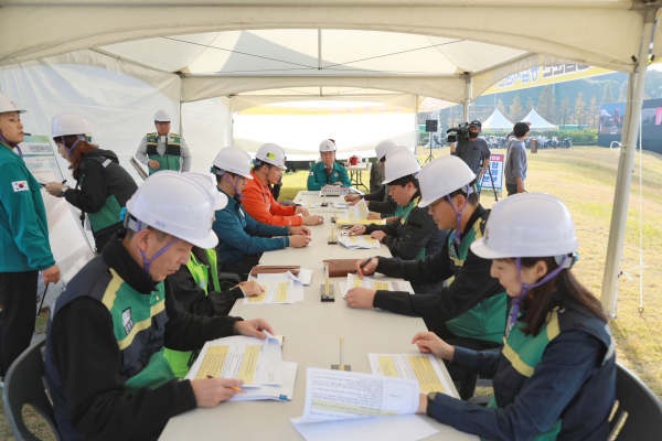 지난 25일, 한국동서발전(주) 당진발전본부에서 안전한국훈련 실시 모습