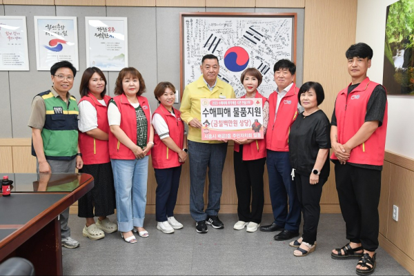 신5도2촌 정책 교류활동 모습