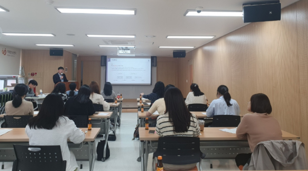 26일 중구청에서 진행된 가족관계등록업무 담당자 역량강화 교육