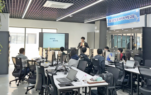 3D 프린팅 및 레이저 커팅을 활용한 메이커 실습 교육 사진