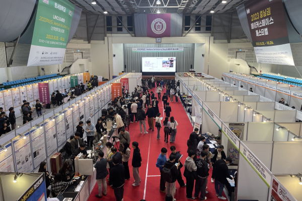 산학협력 페스티벌 진행 장면/호서대 제공