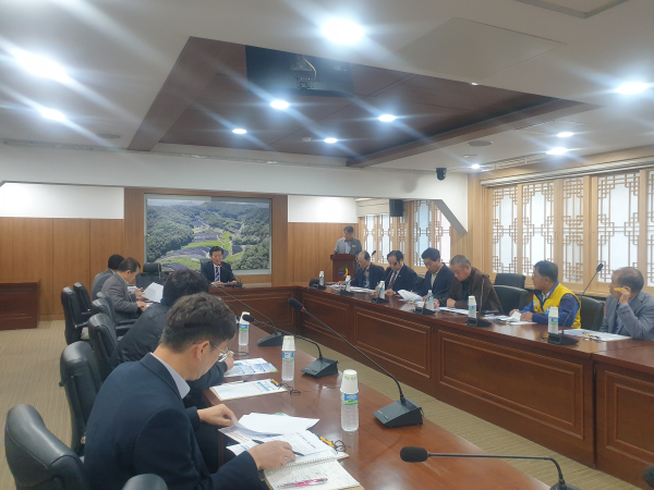 지난 26일 금산군청 상황실에서 열린 금산군사회단체협의회 양수발전소 유치 촉구결의대회 사전회의