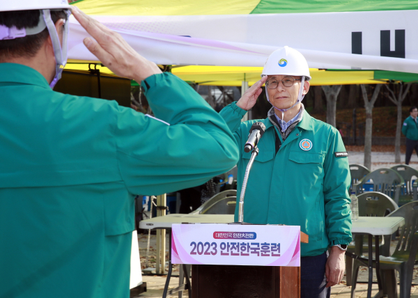 27일 열린 대전 서구 재난대응 안전한국훈련 장면