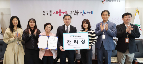 박희조 청장과 신세계팀 기념촬영 모습