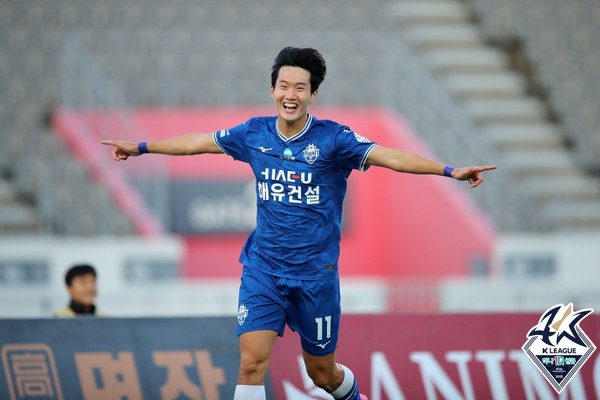 추가골을 넣은 아산 강민규 선수/한국프로축구연맹 제공