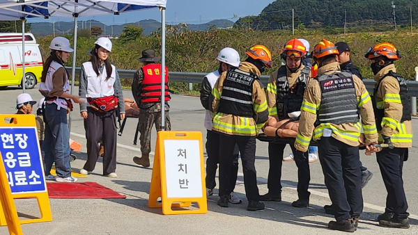 지난 27일 태안읍 산불대응센터 인근에서 진행된 ‘2023년 재난대응 안전한국훈련’ 현장훈련 모습