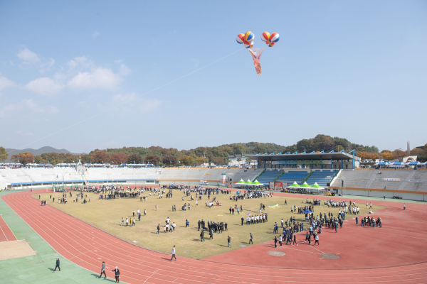 공주시 제15회 시민화합체육대회 현장 모습