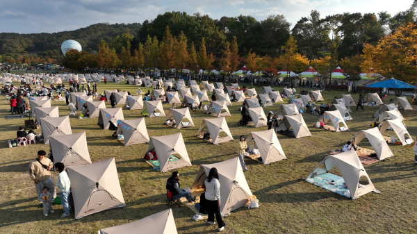 논산시 상상이상 피크닉 데이