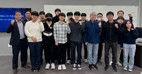 워크숍 기념사진/선문대 SW가치확산센터 제공