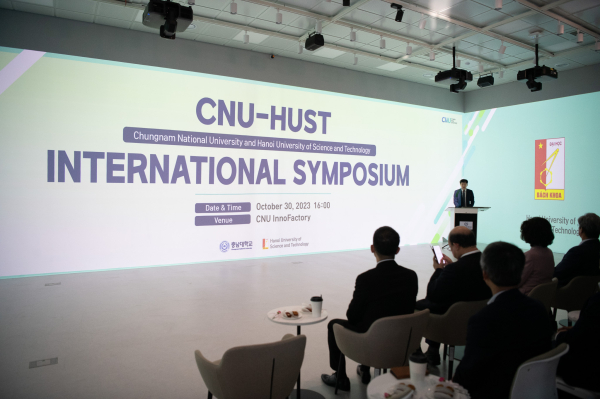 충남대-베트남하노이과학기술대학 국제 공동 심포지엄 사진