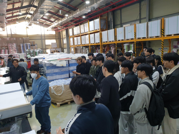 재난안전혁신수업(무지개복지공장)