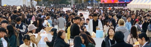 2023 대전빵축제 (서대전공원)