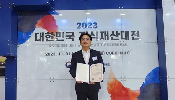 ㈜메디튤립 강민웅 대표이사 수상 사진