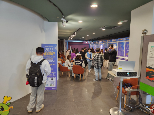 30주년 기념관 연결 갤러리에서 2일 동안 ‘바이오헬스 COSS 페스티벌’ 진행