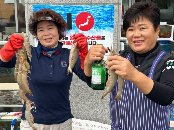 홍성군 남당항 대하