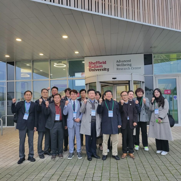 영국 쉐필드할람대학 첨단웰빙연구센터(AWRC) 방문 모습