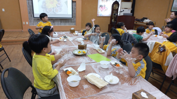농촌인성학교, 꽃내미 체험 사진