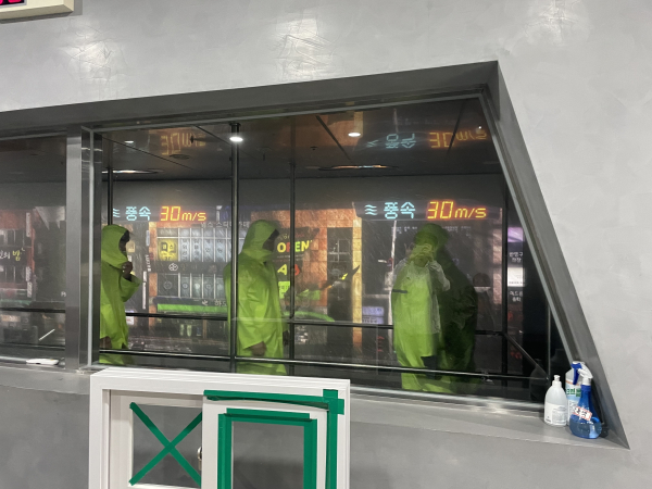 체험형 재난안전 교육 진행 모습