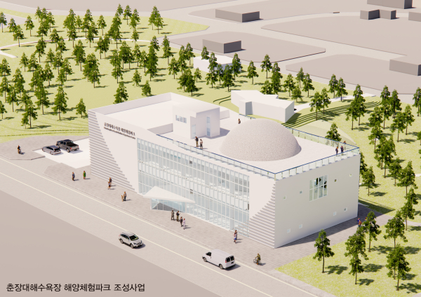 서천군 춘장대 해양체험파크 조감도