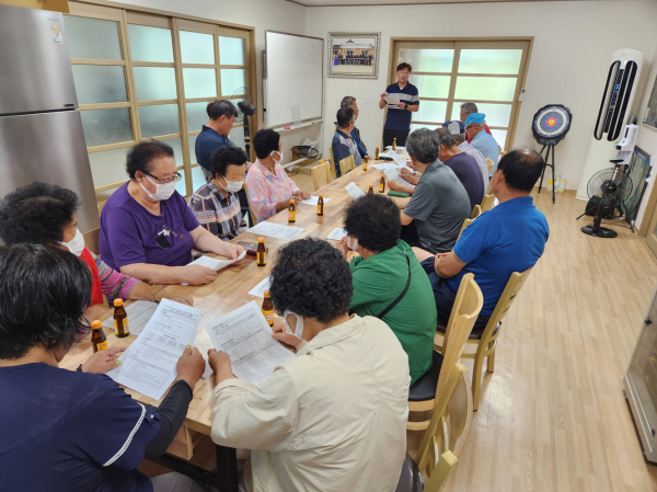 예산군 가지리 주민설명회