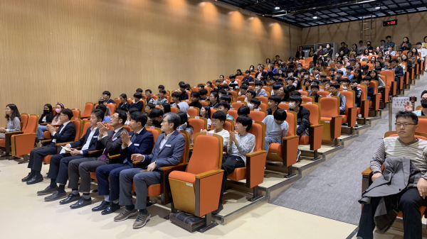 2023년 대전교육정보원 정보영재교육원 수료식