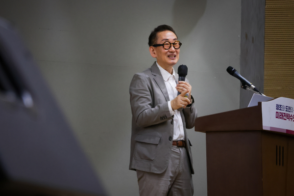 AI 이매지니어 이장우 박사